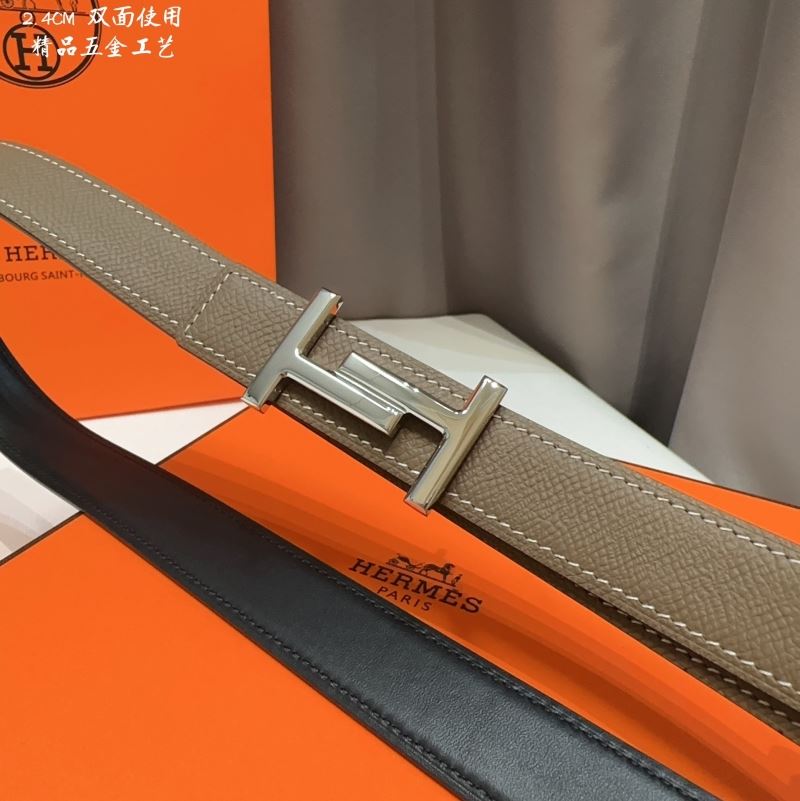 H**me5 belts